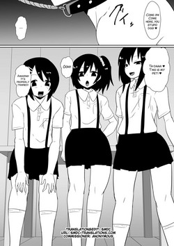 Download Kana Hatsubai Kinen