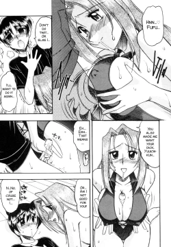 Page 11 of Yuuwaku Series