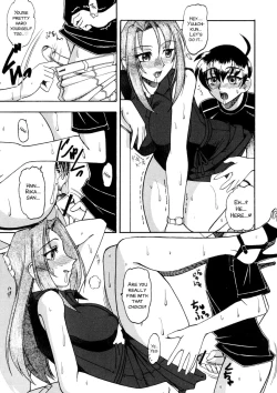 Page 57 of Yuuwaku Series