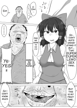 Page 12 of Touhou Kaihen Reimu