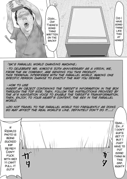 Page 6 of Touhou Kaihen Reimu