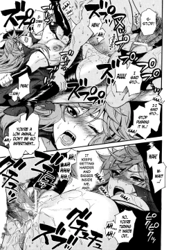 Page 11 of Reizoku Kanbu Rinvell | Slave Officer Rinvell