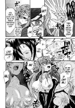 Page 14 of Reizoku Kanbu Rinvell | Slave Officer Rinvell