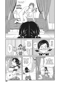 Page 3 of Tokunou LOUD Bokujou | Dark Thick LOUD Ranch