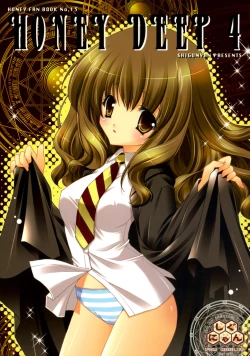 Page 1 of HONEY DEEP 4