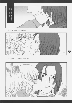 Page 22 of HONEY DEEP 4