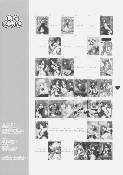 Page 28 of HONEY DEEP 4