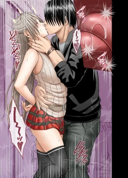 Page 22 of Chikan Otori Sousakan Kyouka