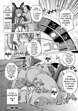 Page 197 of Suck Sex Stories