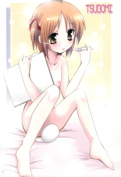 Page 4 of MOUSOU Mini Theater 22