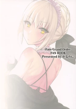 Page 21 of Goshujin-sama no Shitsukekata