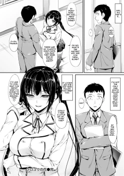 Page 18 of Kuroyuri no Hana | The Black Lily Flower