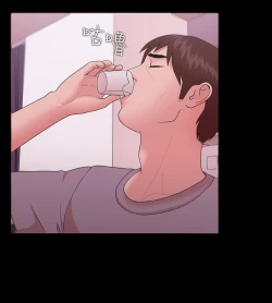 Page 322 of Looser Ch.1~11中文