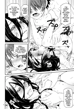 Page 18 of obedient cat