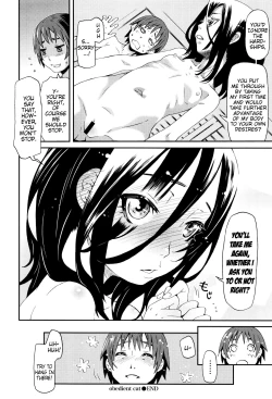 Page 24 of obedient cat