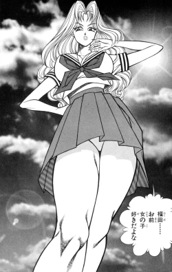 Page 46 of Nousatsu! Panty Kyoushi Ranmaru 4