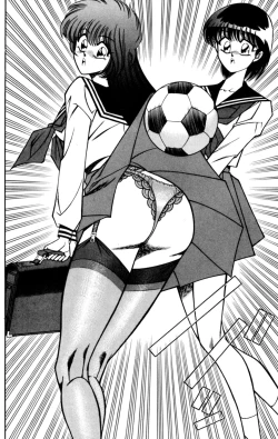 Page 34 of Nousatsu! Panty Kyoushi Ranmaru 5