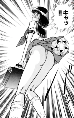 Page 76 of Nousatsu! Panty Kyoushi Ranmaru 9