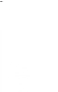 Page 2 of Nousatsu! Panty Kyoushi Ranmaru 11