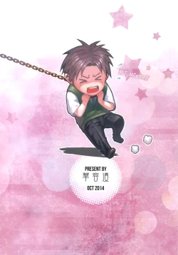 Page 30 of Chotto Iikagen Hanashite Kudasai Seosenpai!