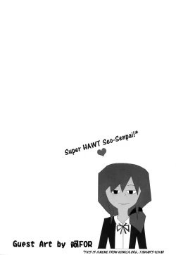 Page 3 of Chotto Iikagen Hanashite Kudasai Seosenpai!