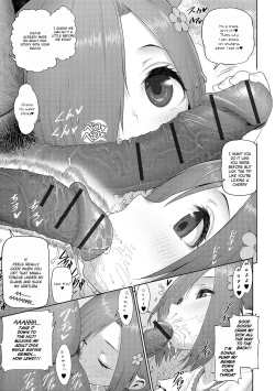 Page 3 of Obenkyou Yori Ochinchin ga Suki! | I Love Dick More Than Studying!