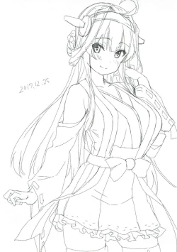 Page 16 of Ginga-kei PRIDE KanColle Soushuubon