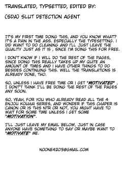 Page 4 of Enjo Kouhai IF