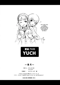 Page 19 of P4;YC