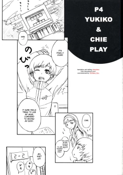 Page 2 of P4;YC