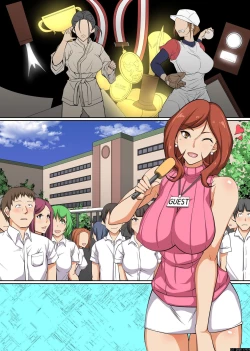 Page 27 of Donna Ko mo SeFri ni Dekichau Saiminjutsu o Te ni Ireta!? Saimin Shihai Kakudai Hen