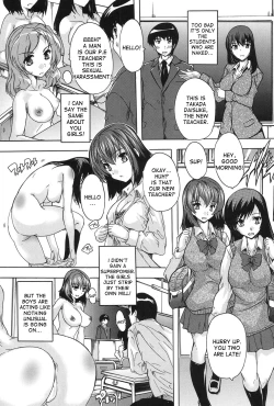 Page 9 of Saimin! Zenra Gakuen｜Hypnotism! Nude Girls School Ch. 1
