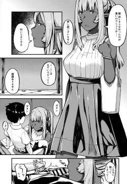 Page 6 of Isekai Series - Dark Elf no Neito