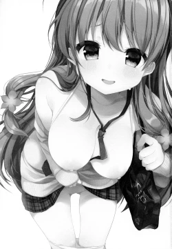 Page 2 of Enkou Shitemo Zettai Daijoubu da yo! ...ne?