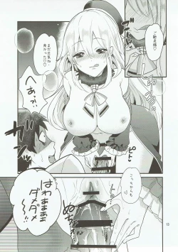 Page 11 of Atago-san ga Itadakimasu!