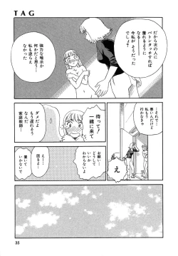 Page 35 of TAG
