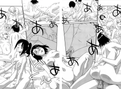 Page 162 of Kumo no Michi