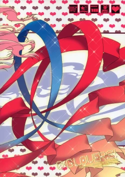 Page 22 of 0-G LOVERS!