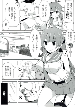 Page 4 of Agano wa Choroin!?