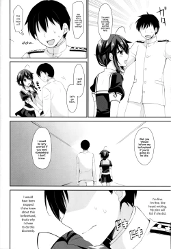Page 74 of Yandere Shigure Soushuuhen