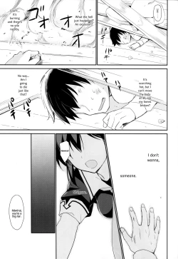 Page 83 of Yandere Shigure Soushuuhen