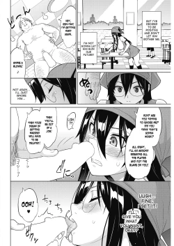 Page 24 of Tsukaretemo Koi ga Shitai! Ichi2