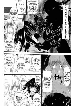 Page 171 of I, My, Me, Mine