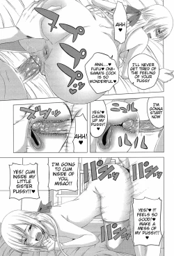 Page 188 of I, My, Me, Mine