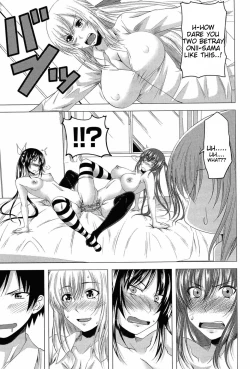 Page 192 of I, My, Me, Mine