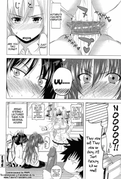 Page 193 of I, My, Me, Mine