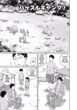 Page 1 of Hustle Camp!