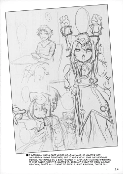 Page 23 of 3chan to Pakopako Dousei Seikatsu