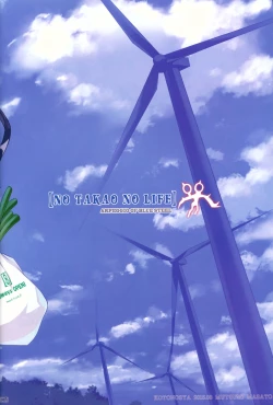 Page 4 of NO TAKAO NO LIFE