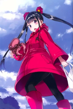 Page 5 of NO TAKAO NO LIFE